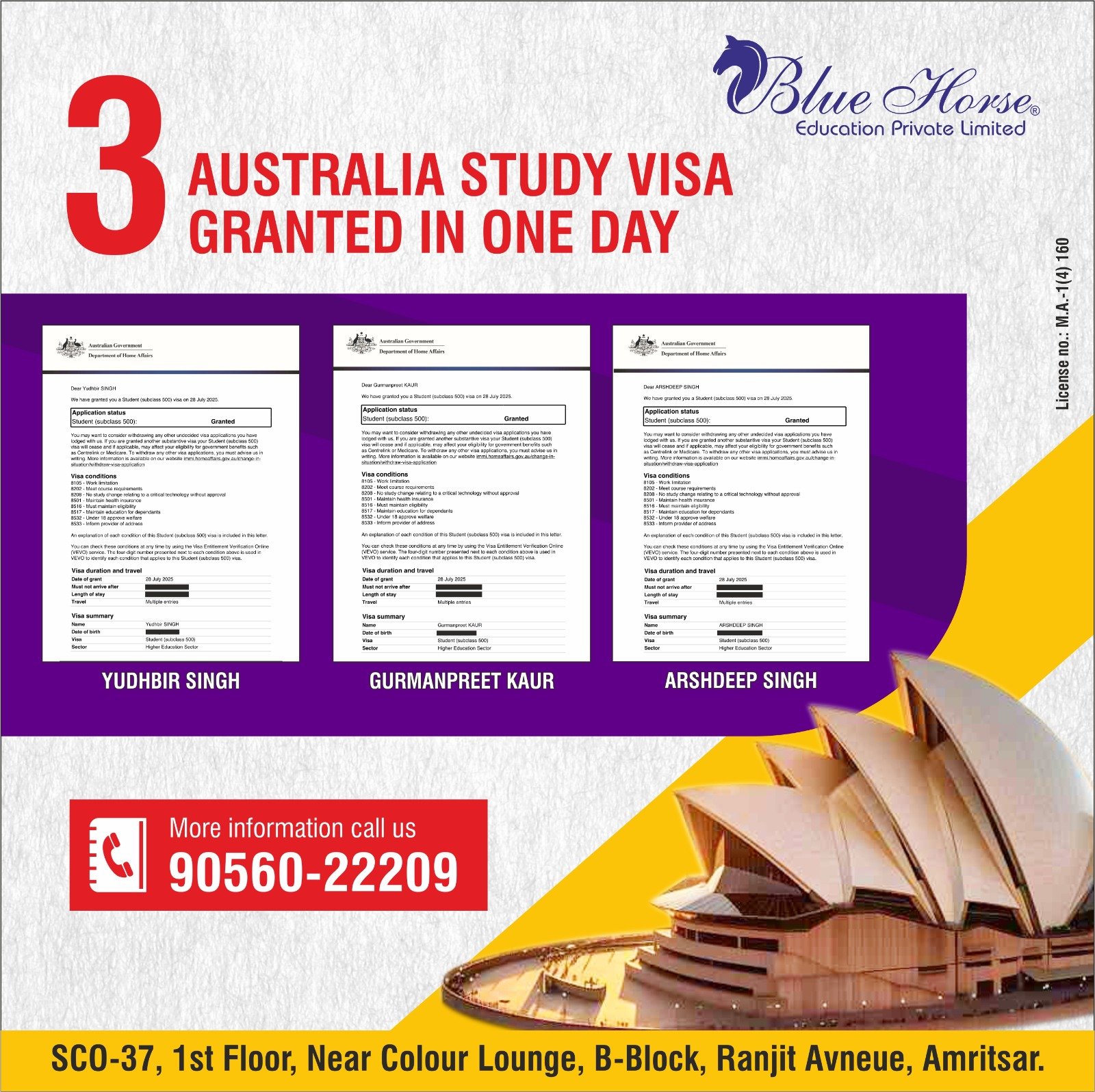 WhatsApp Image 2025-07-28 at 5.10.50 PM