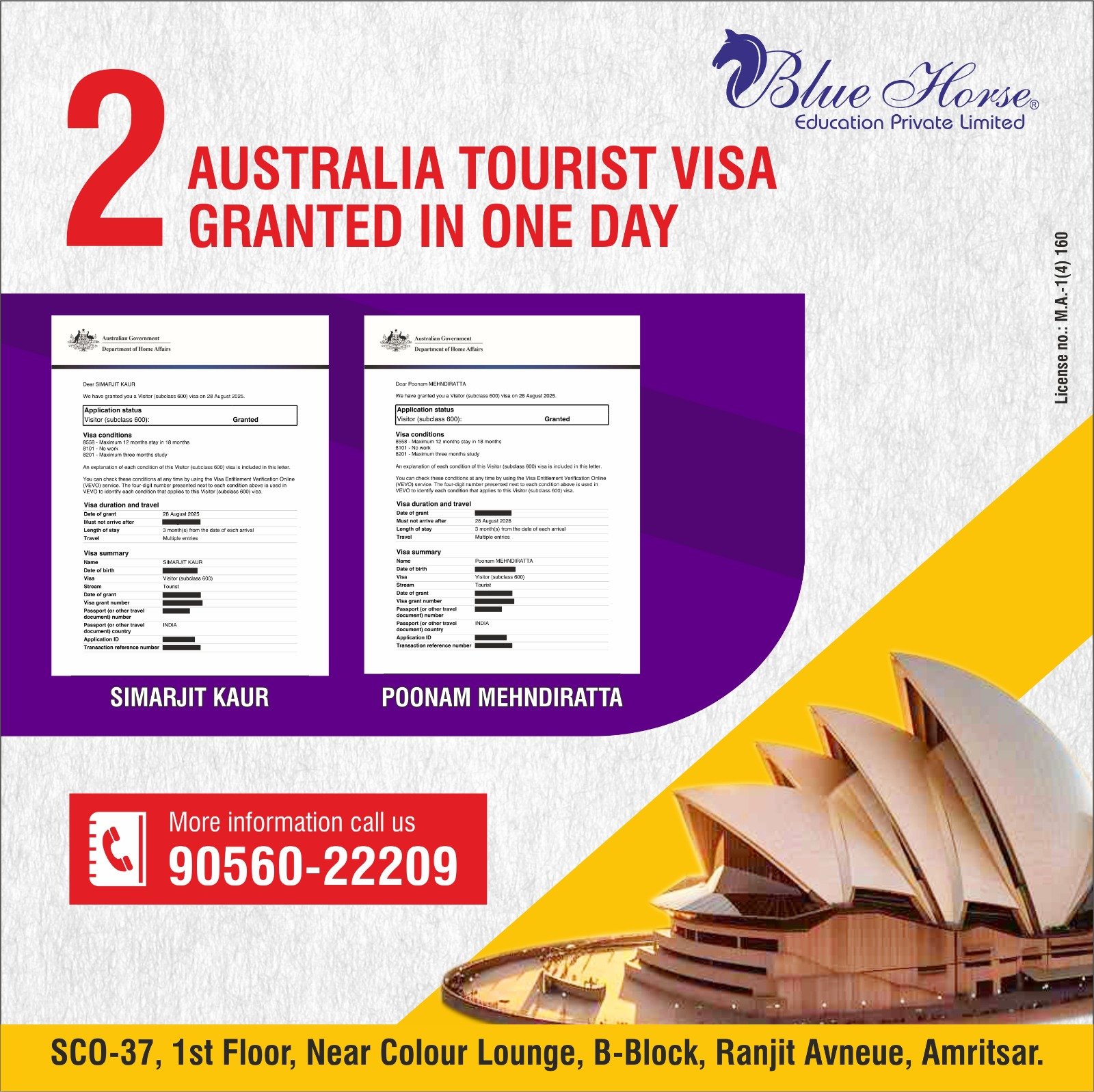 WhatsApp Image 2025-08-28 at 15.56.08 (1)